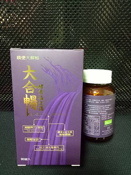 IMG20170308211213.jpg 試用