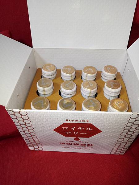 IMG20170316173441.jpg 試用