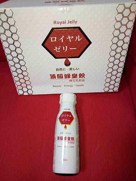 IMG20170316174133.jpg 試用