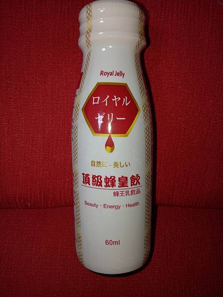 IMG20170316174221.jpg 試用