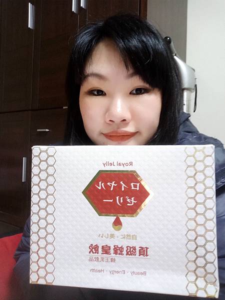 IMG20170316175950.jpg 試用