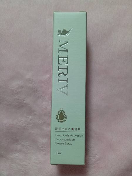 IMG20170505183645.jpg 試用