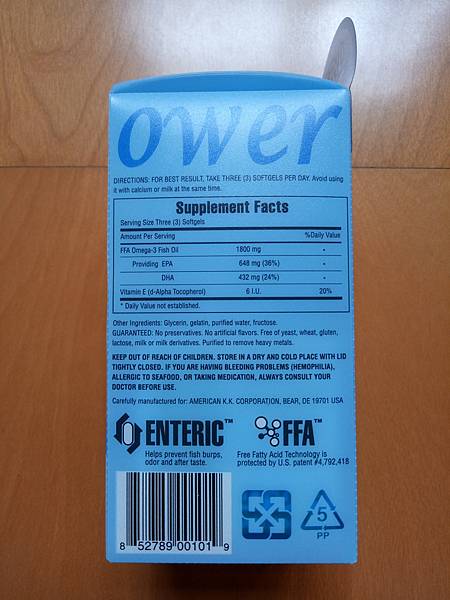 IMG20170510161245.jpg 試用