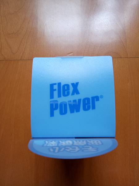 IMG20170510161300.jpg 試用