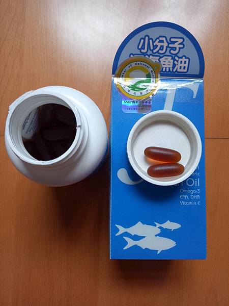 IMG20170510161502.jpg 試用