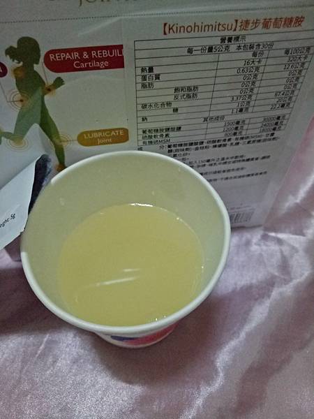 IMG20170512215406.jpg 試用