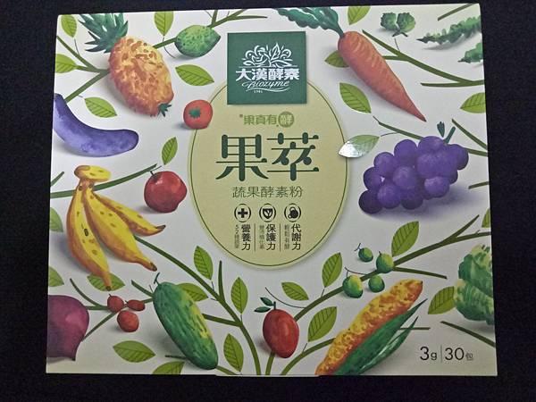 IMG20170520173751.jpg 試用