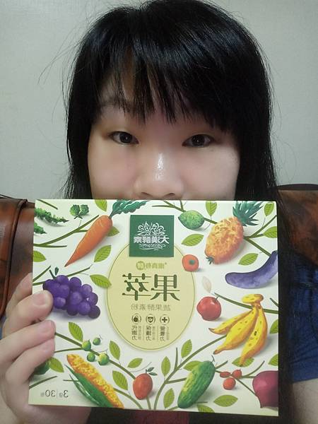 IMG20170520174948.jpg 試用