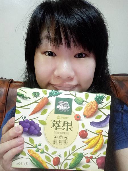 IMG20170520175000.jpg 試用