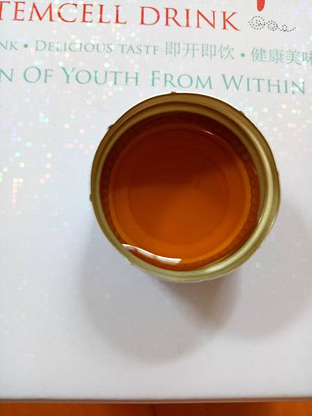 IMG20170525124438.jpg 試用