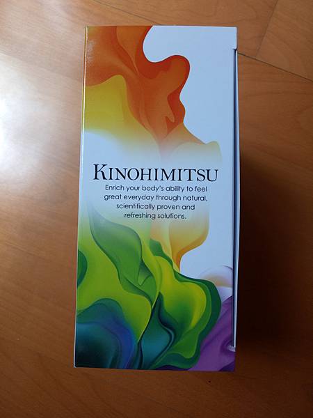 IMG20170523130136.jpg 試用