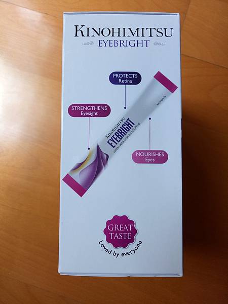 IMG20170523130157.jpg 試用