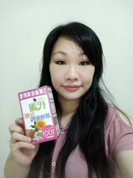 IMG20170611193319.jpg 試用