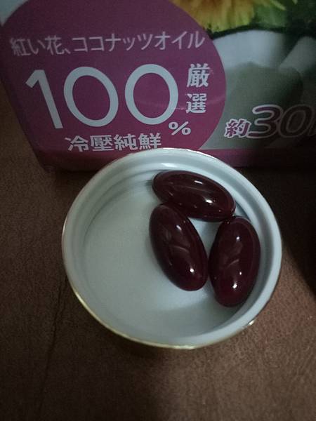 IMG20170608202548.jpg 試用