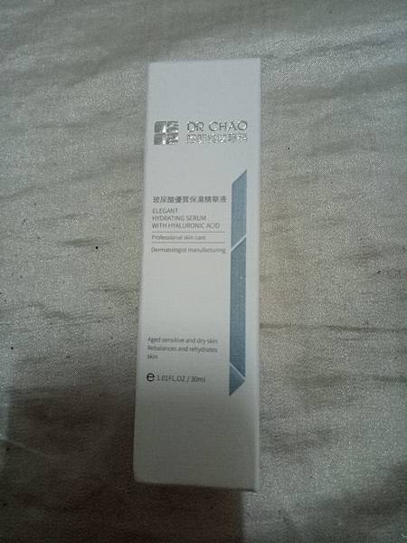 IMG20170613192735.jpg 試用