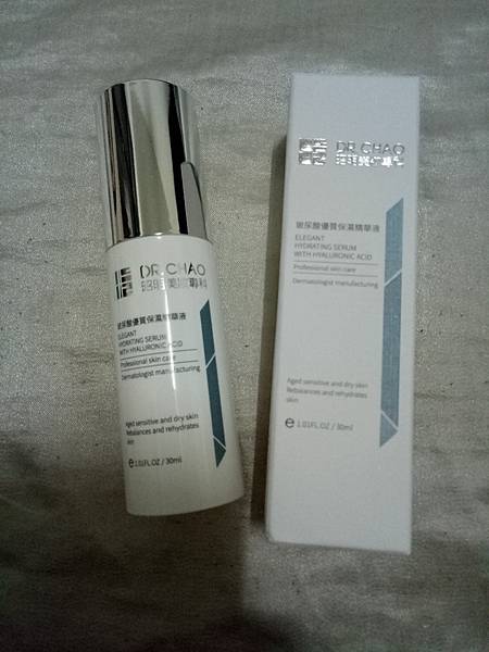 IMG20170613192849.jpg 試用