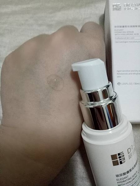 IMG20170613192938.jpg 試用