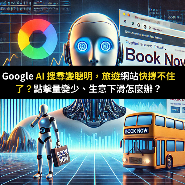 如何識別「面善心黑」的人，並改變自己與對方的相處方式 (2).png