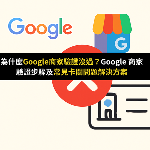 如何識別「面善心黑」的人，並改變自己與對方的相處方式 (2).png