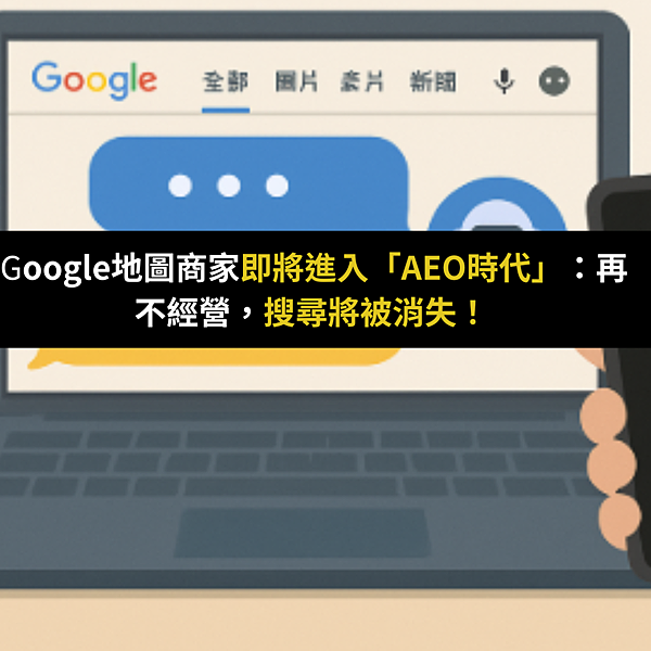 如何識別「面善心黑」的人，並改變自己與對方的相處方式 (1).png