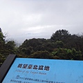 DSC09211_調整大小.JPG