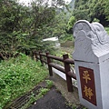 DSC00049_調整大小.JPG