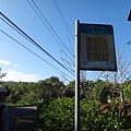 DSC00922_調整大小.JPG