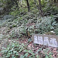 DSC01912_調整大小.JPG