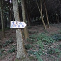 DSC01926_調整大小.JPG