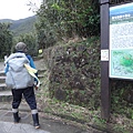 DSC02522_調整大小.JPG