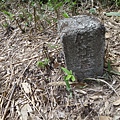DSC03874_調整大小.JPG