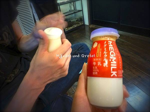 日本溫泉牛奶