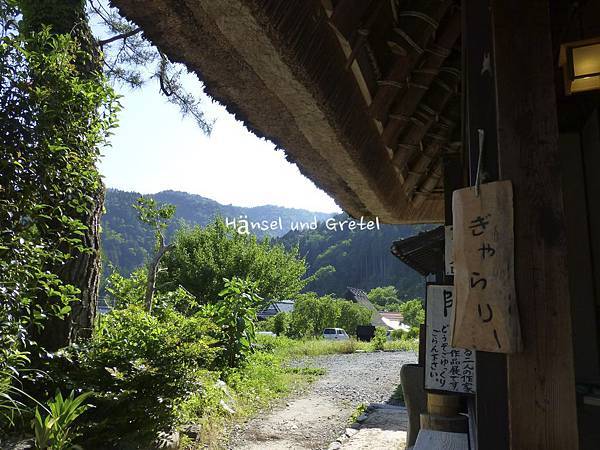 京都旅行景點