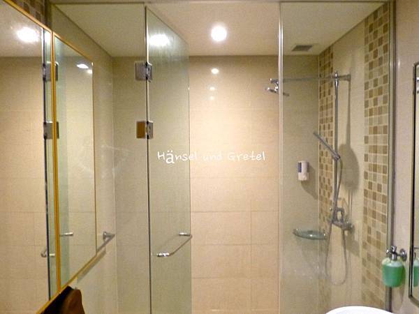 韓國機場免費浴室