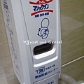日本廁所清潔劑