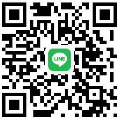 威海LINE QR.jpg