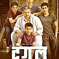 Dangal_Poster.jpg