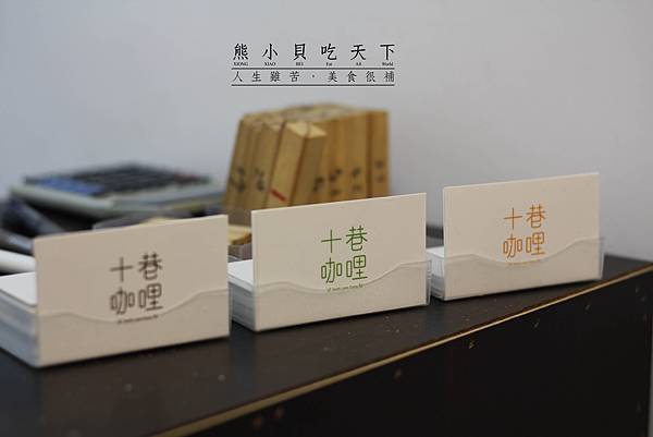 IMG_4210拷貝.jpg IMG_4210拷貝.jpg