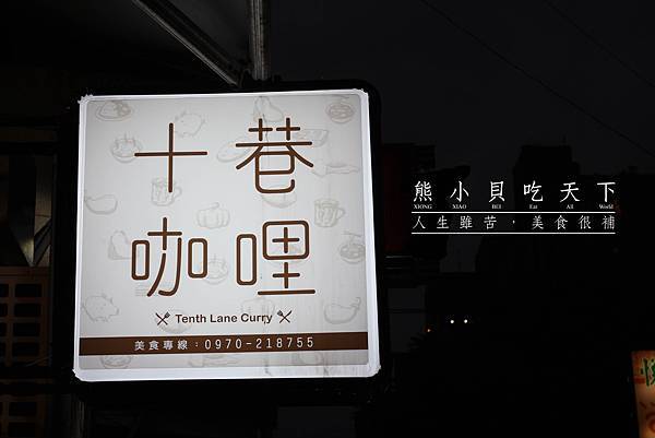 IMG_4199拷貝.jpg IMG_4199拷貝.jpg