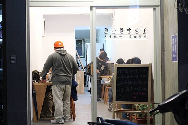 IMG_4205拷貝.jpg IMG_4205拷貝.jpg