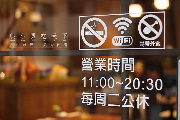 IMG_5367拷貝.jpg IMG_5367拷貝.jpg