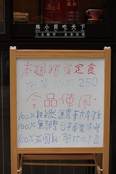 IMG_5364拷貝.jpg IMG_5364拷貝.jpg