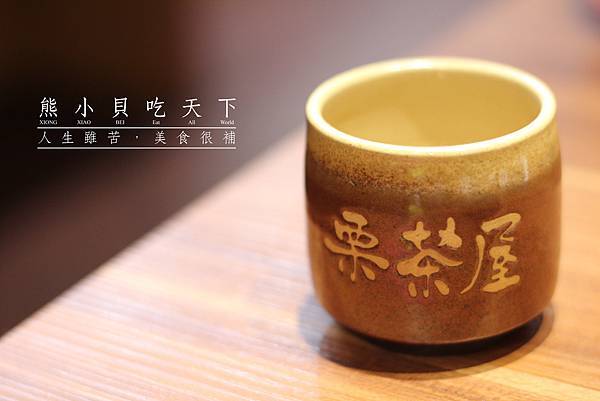 IMG_5358拷貝.jpg IMG_5358拷貝.jpg