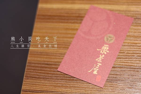 IMG_5357拷貝.jpg IMG_5357拷貝.jpg