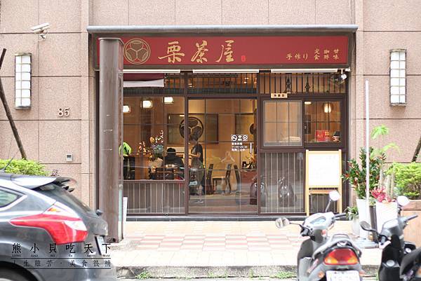 IMG_5359拷貝.jpg IMG_5359拷貝.jpg