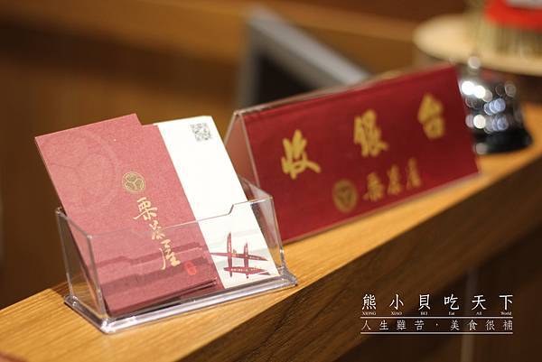 IMG_5370拷貝.jpg IMG_5370拷貝.jpg