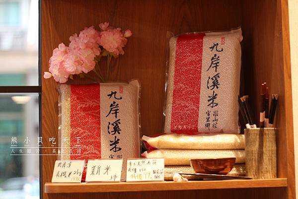 IMG_5369拷貝.jpg IMG_5369拷貝.jpg