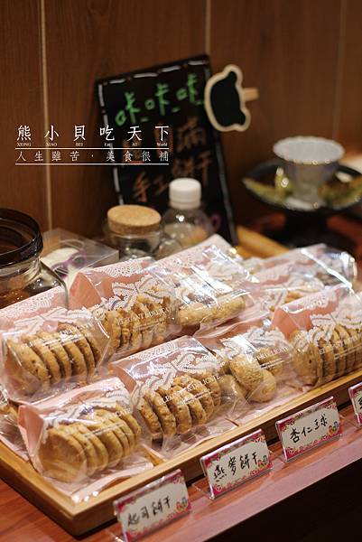 IMG_5374拷貝.jpg IMG_5374拷貝.jpg