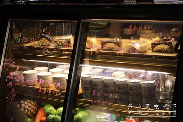 IMG_5392拷貝.jpg IMG_5392拷貝.jpg