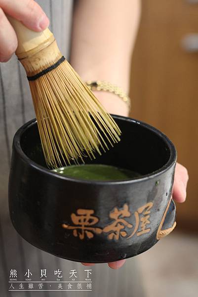 IMG_5529拷貝.jpg IMG_5529拷貝.jpg